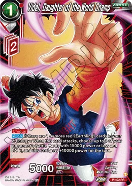P-402 Videl, Daughter of the World Champ