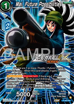 P-403 Mai, Future Possibilities (Promo)