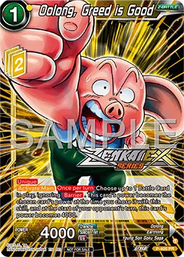 P-405 Oolong, Greed is Good (Promo)