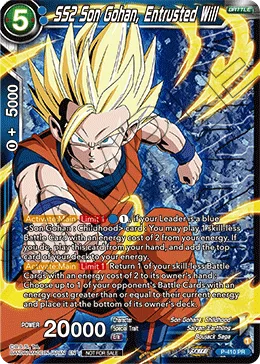 P-410 SS2 Son Gohan, Entrusted Will (Promo)
