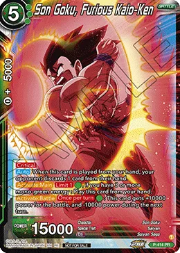 P-414 Kaio-Ken Son Goku, the Furious (Promo)