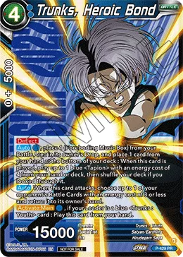 P-429 Trunks, Heroic Bond