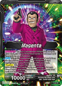 P-434 Magenta