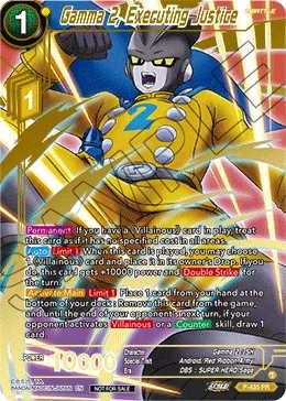 P-435 Gamma 2, Executing Justice (Promo)