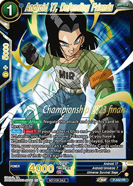 P-442 Android 17, Defending Friends (Promo)