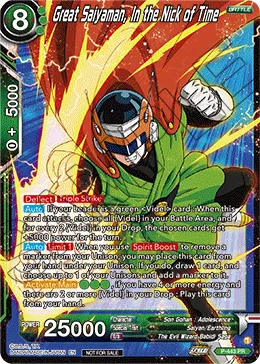 P-443 Great Saiyaman, In the Nick of Time