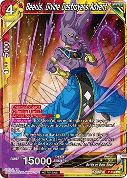 P-452 Beerus, Divine Destroyer's Advent