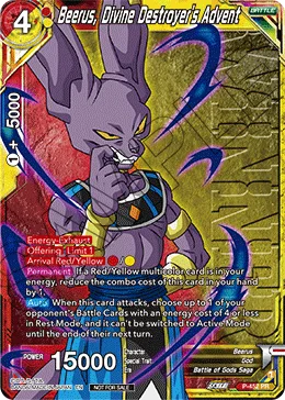 P-452 Beerus, Divine Destroyer's Advent (Promo)