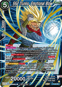 P-454 SS2 Trunks, Emotional Blow