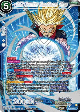 P-454 SS2 Trunks, Emotional Blow (Promo)