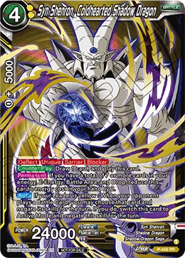 P-456 Syn Shenron, Coldhearted Shadow Dragon