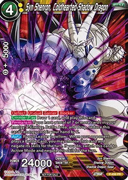 P-456 Syn Shenron, Coldhearted Shadow Dragon (Promo)