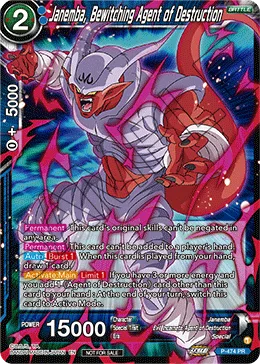 P-474 Janemba, Bewitching Agent of Destruction