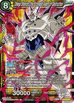 P-475 Omega Shenron, the Strongest Agent of Destruction