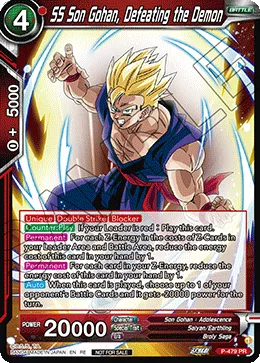 P-479 SS Son Gohan, Defeating the Demon (Promo)