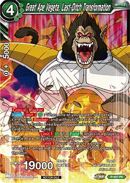 P-487 Great Ape Vegeta, Last-Ditch Transformation