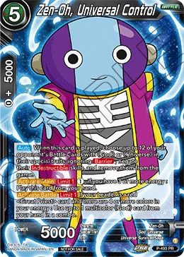 P-493 Zen-Oh, Universal Control