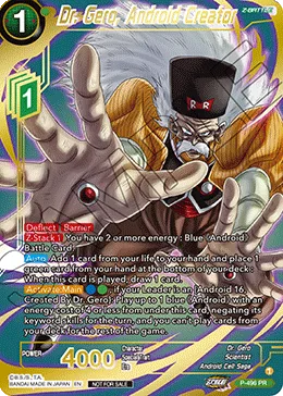P-496 Dr. Gero, Android Creator (Promo)