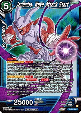 P-501 Janemba, Wave Attack Start