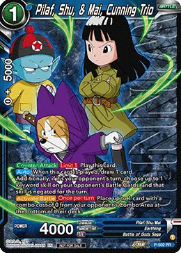 P-502 Pilaf, Shu, & Mai, Cunning Trio (Promo)