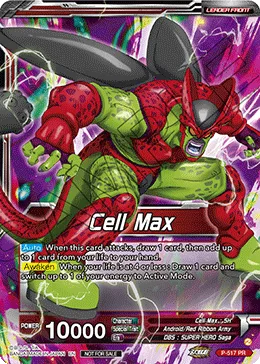 P-517 Cell Max