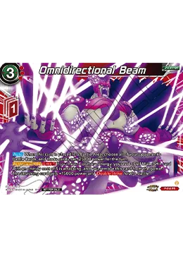 P-518 Omnidirectional Beam
