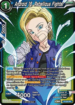 P-524 Android 18, Kind Mother
