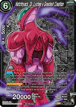P-532 Hatchhyack, Dr. Lychee’s Greatest Creation (Promo)