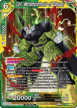 P-535 Cell, Metamorphosis of Despair