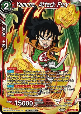 P-536 Yamcha, Attack Fury