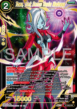 P-540 Towa, Dark Demon Realm Madness (Promo)