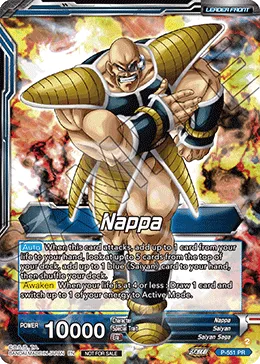 P-551 Nappa (Promo)