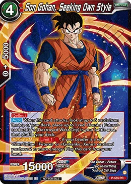 P-555 Son Gohan, Seeking Own Style