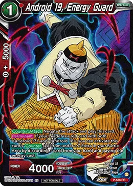 P-556 Android 19, Energy Guard