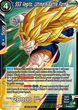 P-560 SS3 Vegito, Ultimate Battle Form