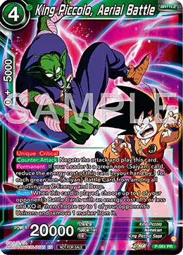 P-561 King Piccolo, Aerial Battle (Promo)