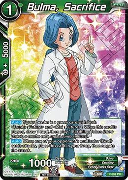 P-562 Bulma, Sacrifice
