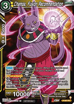 P-567 Champa, Fusion Recommendation