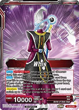 P-570 Whis