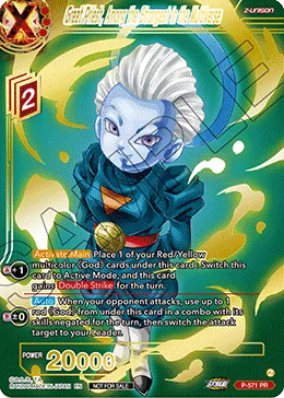 P-571 Great Priest, Among the Strongest in the Multiverse (Promo)
