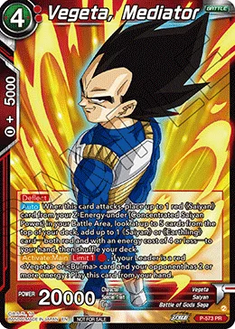 P-573 Vegeta, Mediator