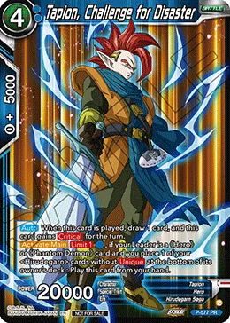 P-577 Tapion, Challenge for Disaster