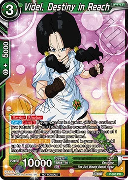P-580 Videl, Destiny in Reach