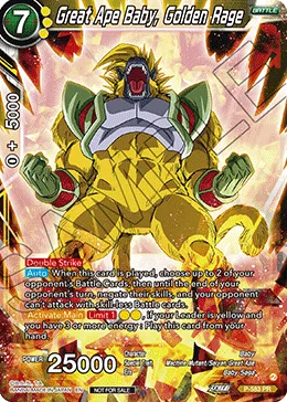 P-583 Great Ape Baby, Golden Rage