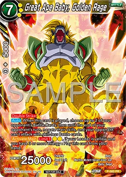 P-583 Great Ape Baby, Golden Rage (Promo)