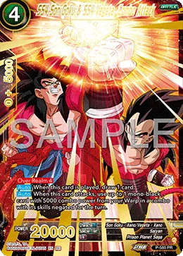 P-585 SS4 Son Goku & SS4 Vegeta, Combo Attack (Promo)
