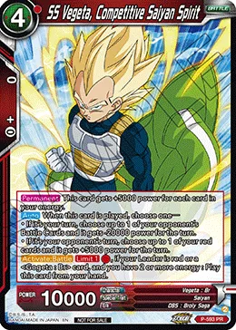 P-593 SS Vegeta, Competitive Saiyan Spirit