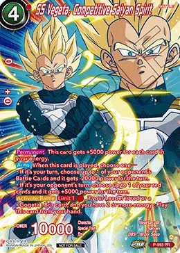 P-593 SS Vegeta, Competitive Saiyan Spirit (Promo)