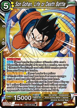 P-598 Son Gohan, Life or Death Battle