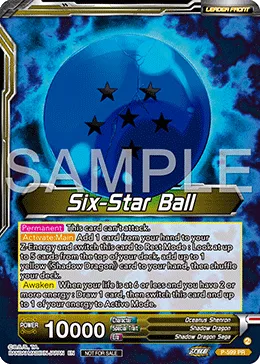 P-599 Six-Star Ball